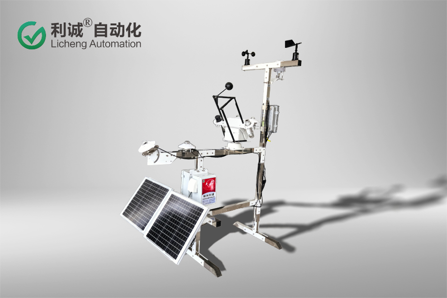 光伏气象站核心参数解析:精准监测如何赋能光伏电站效率提升