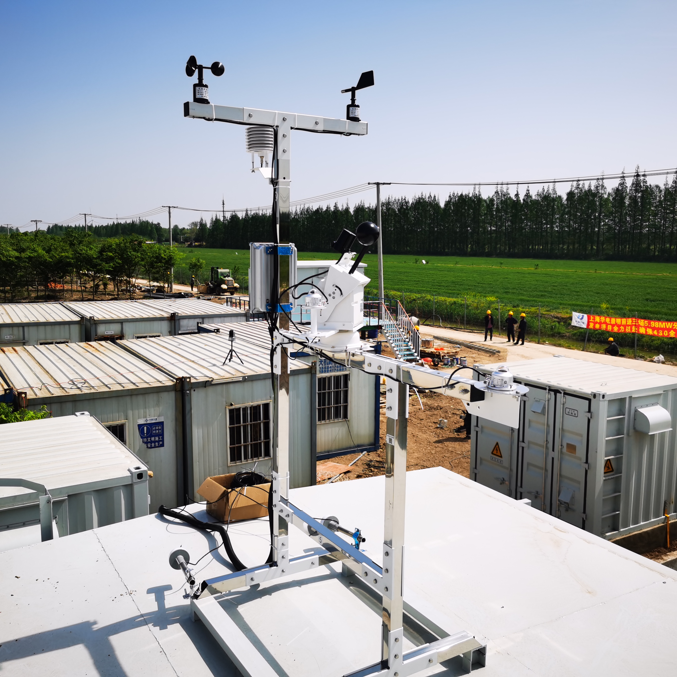 从数据到效能：光伏环境监测仪如何重塑电站运维？