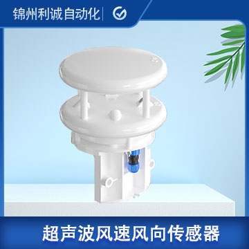 ge超声波风速仪规格型号