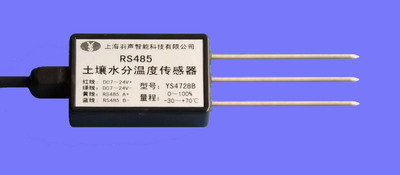 stm32f103土壤湿度传感器