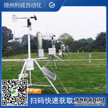 小型農業黄色软件大全