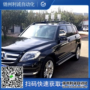 車載環保黄色软件大全1