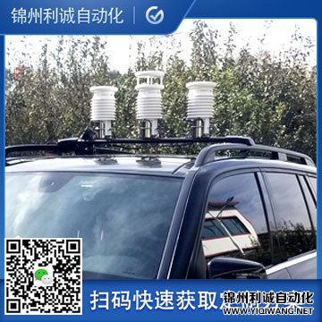 車載環保黄色软件大全2