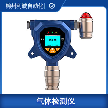 泵吸式锗烷气体检测仪