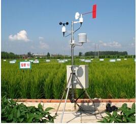 农业气象站光伏环境监测系统厂家