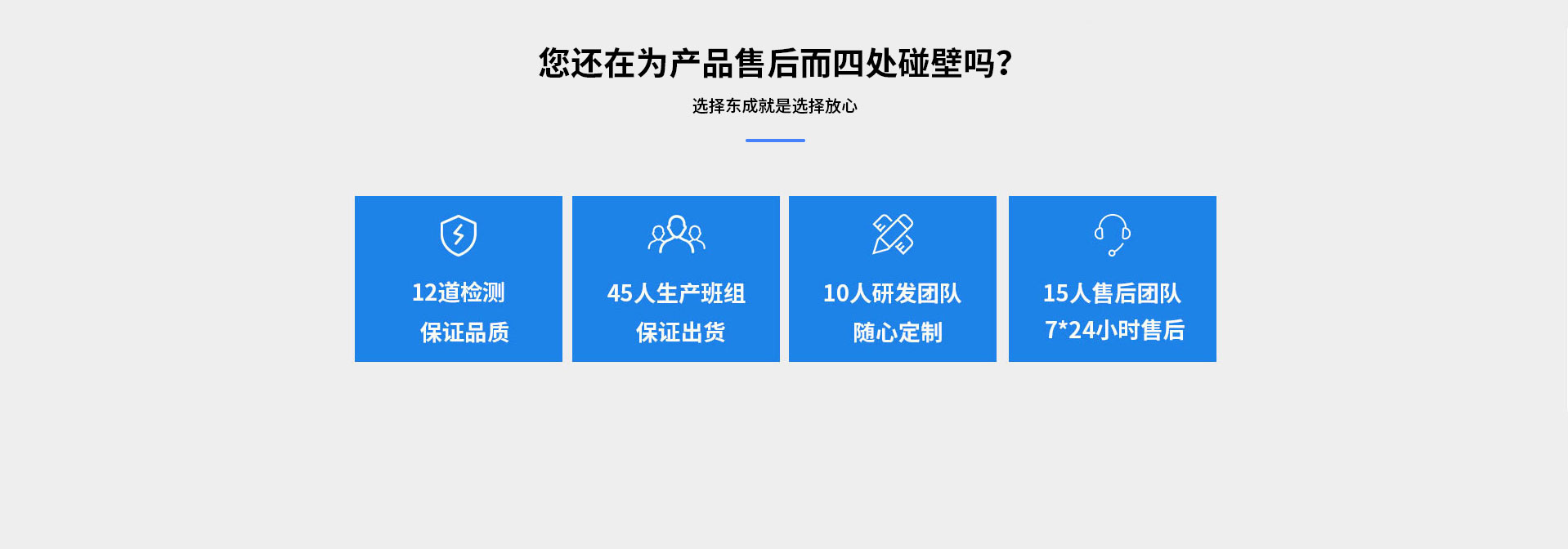 大气压力记录仪