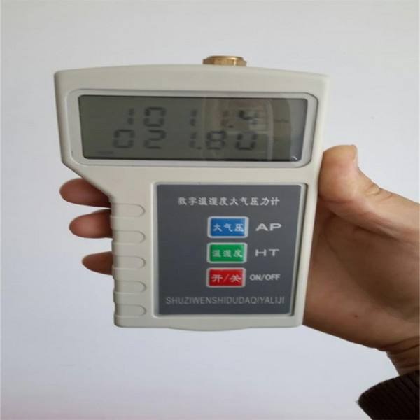 大气压力用什么设备测量