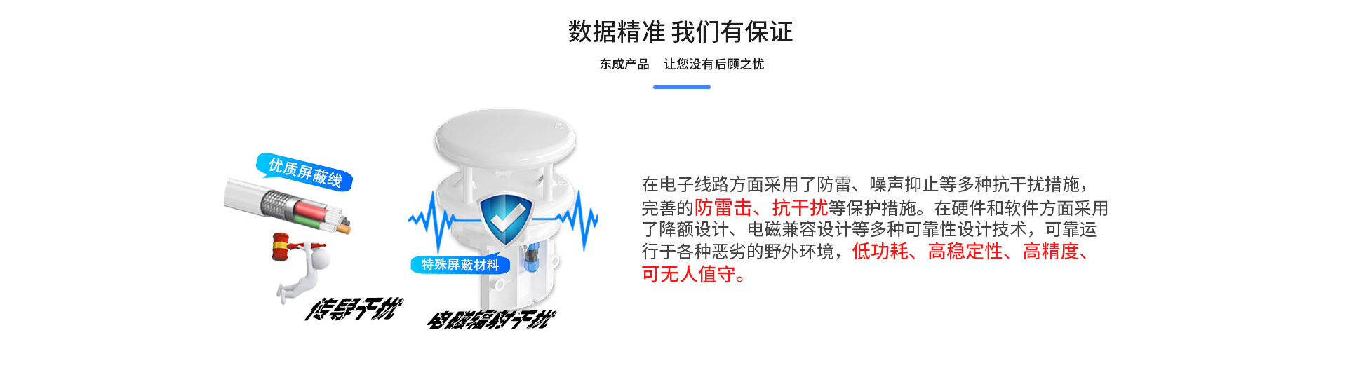 風功率黄色软件大全