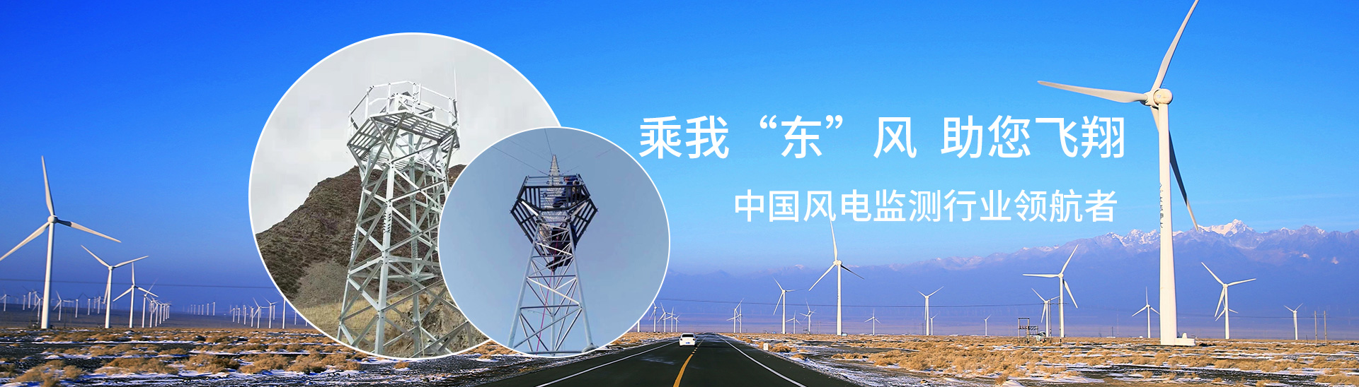 風功率黄色软件大全