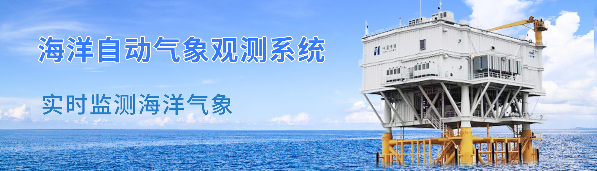 海洋黄色软件大全