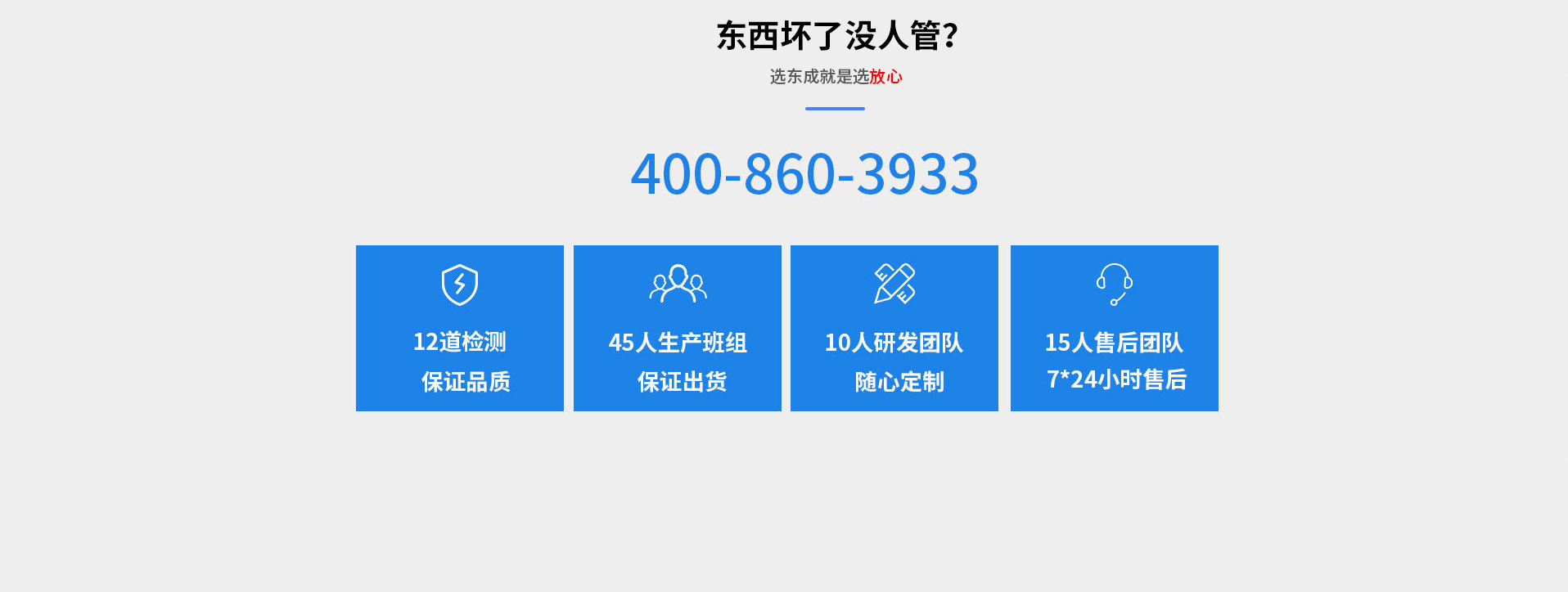 海洋黄色软件大全