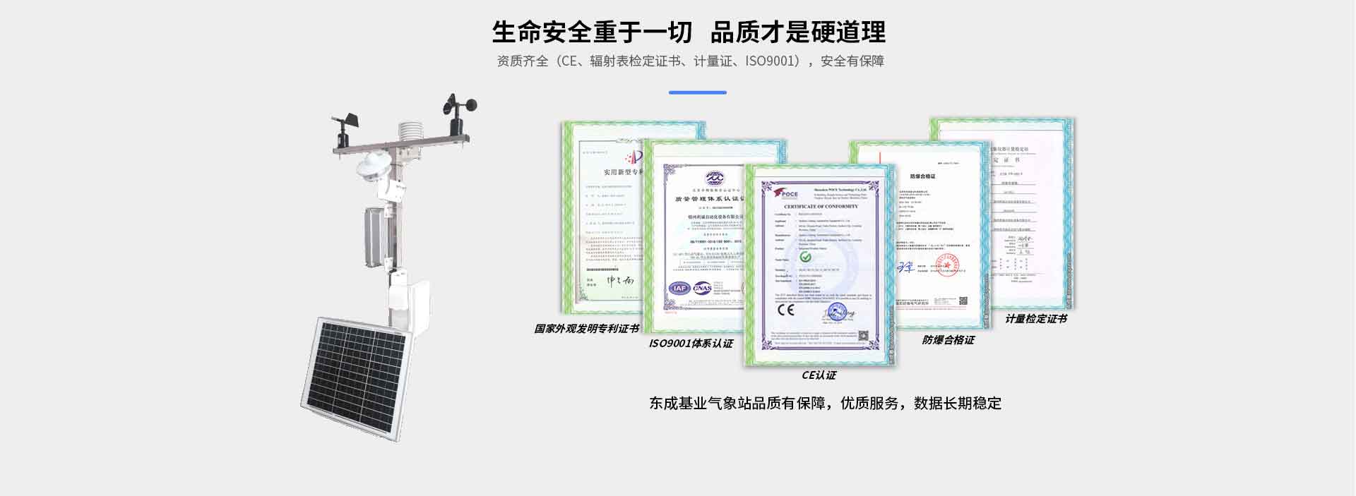 自動黄色软件大全