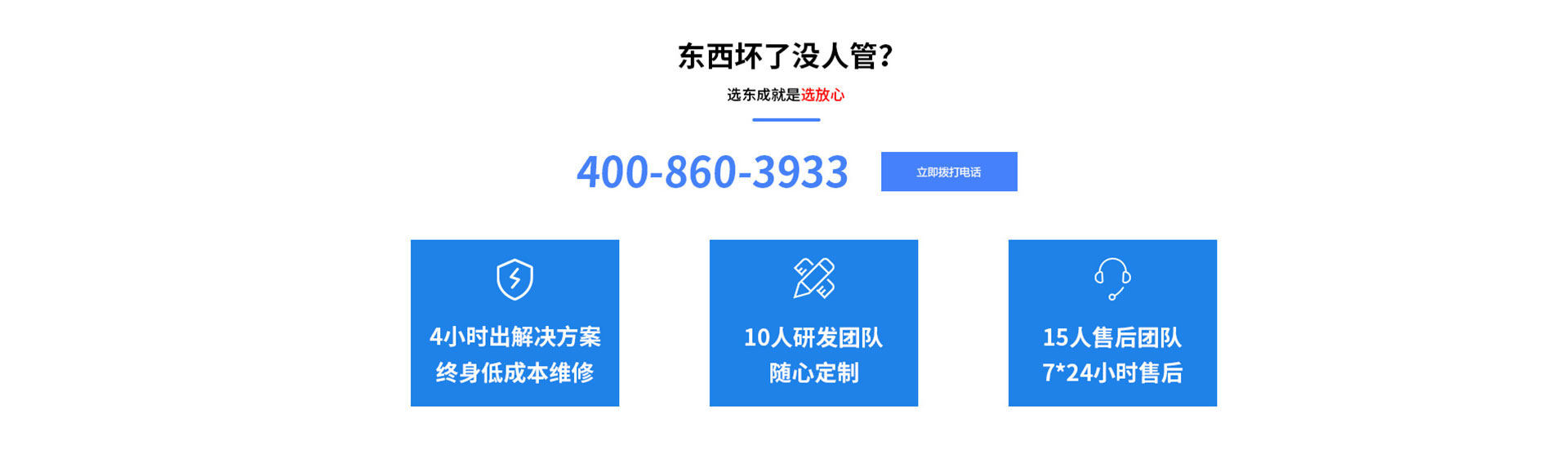 自動黄色软件大全