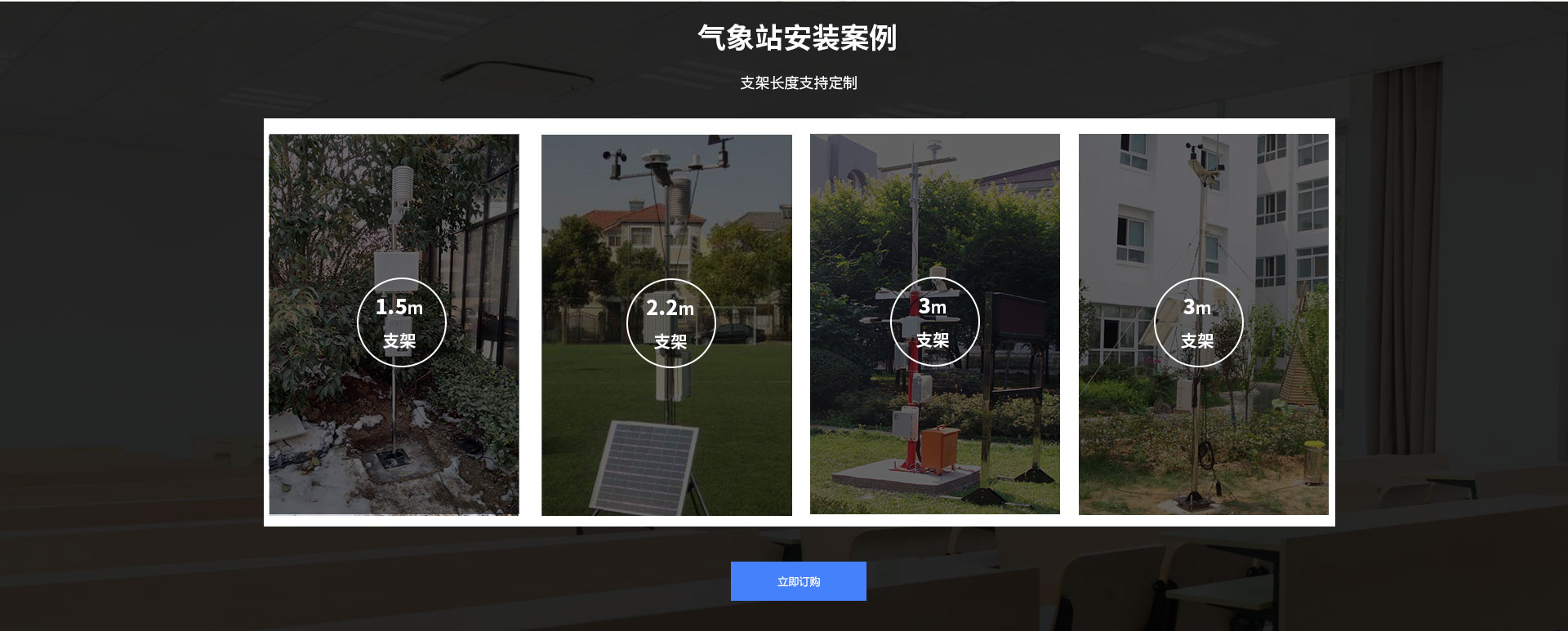 校園黄色软件大全