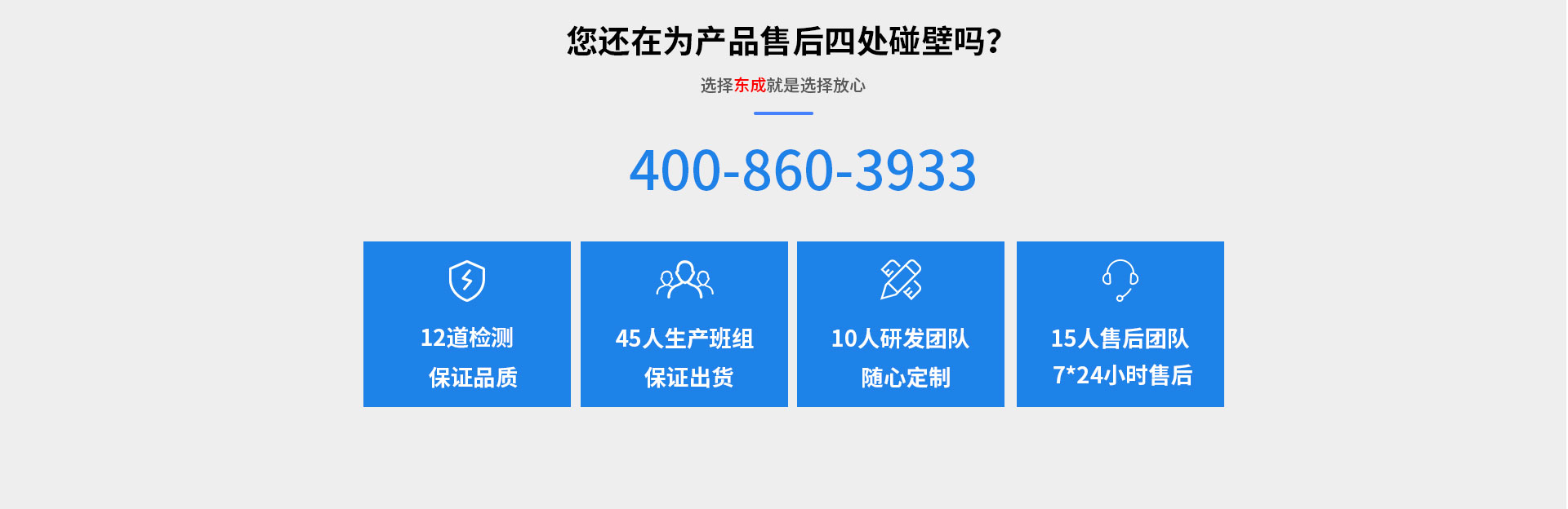 校園黄色软件大全