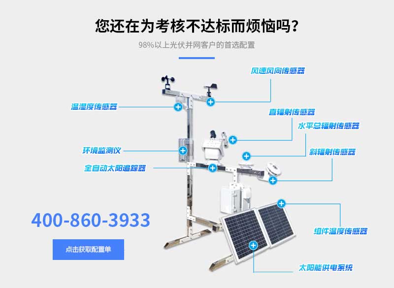 光伏樱桃小视频在线观看网址