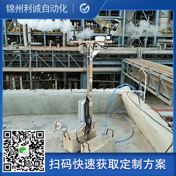 哪裏找田間小型黄色软件大全