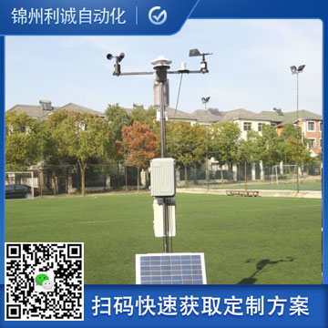 城市自动香蕉APP下载适用手册